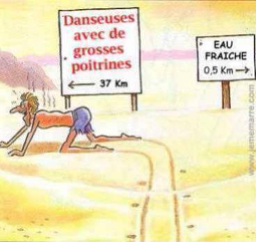 lool